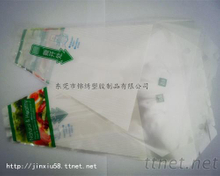 食品袋, 三明治袋, 三文治包裝袋
