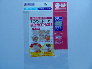 吊卡袋, PP包装袋, 塑胶袋
