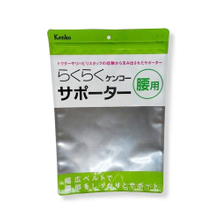 夾鏈袋, 鋁箔袋