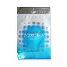 夾鏈袋, 護理用品袋