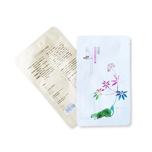 面膜袋, 铝箔袋, 纯铝袋