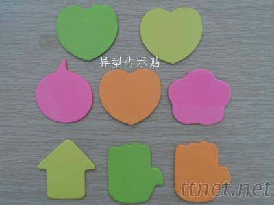 异型告示贴, 便条纸, 便利贴
